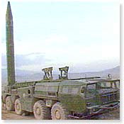 Scud Launcher